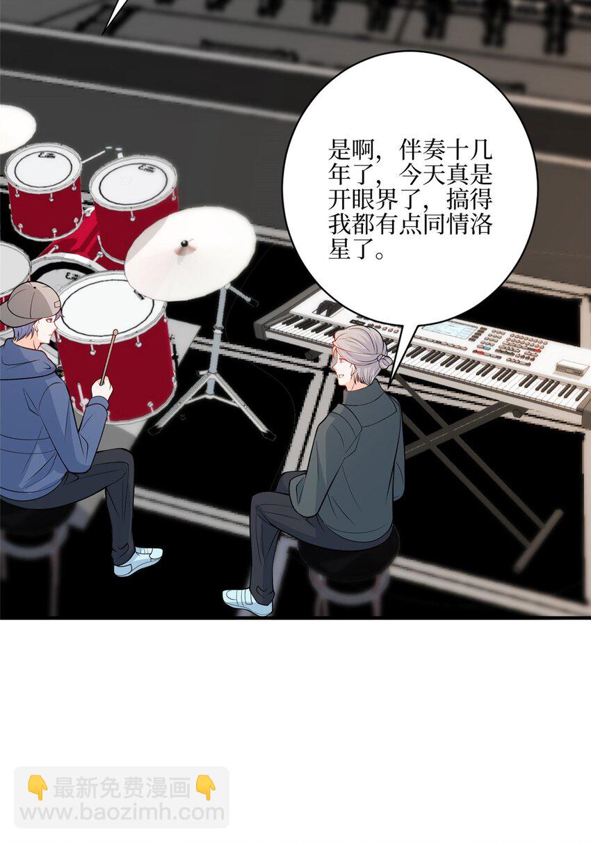 313 孩子是唐靖宣的32