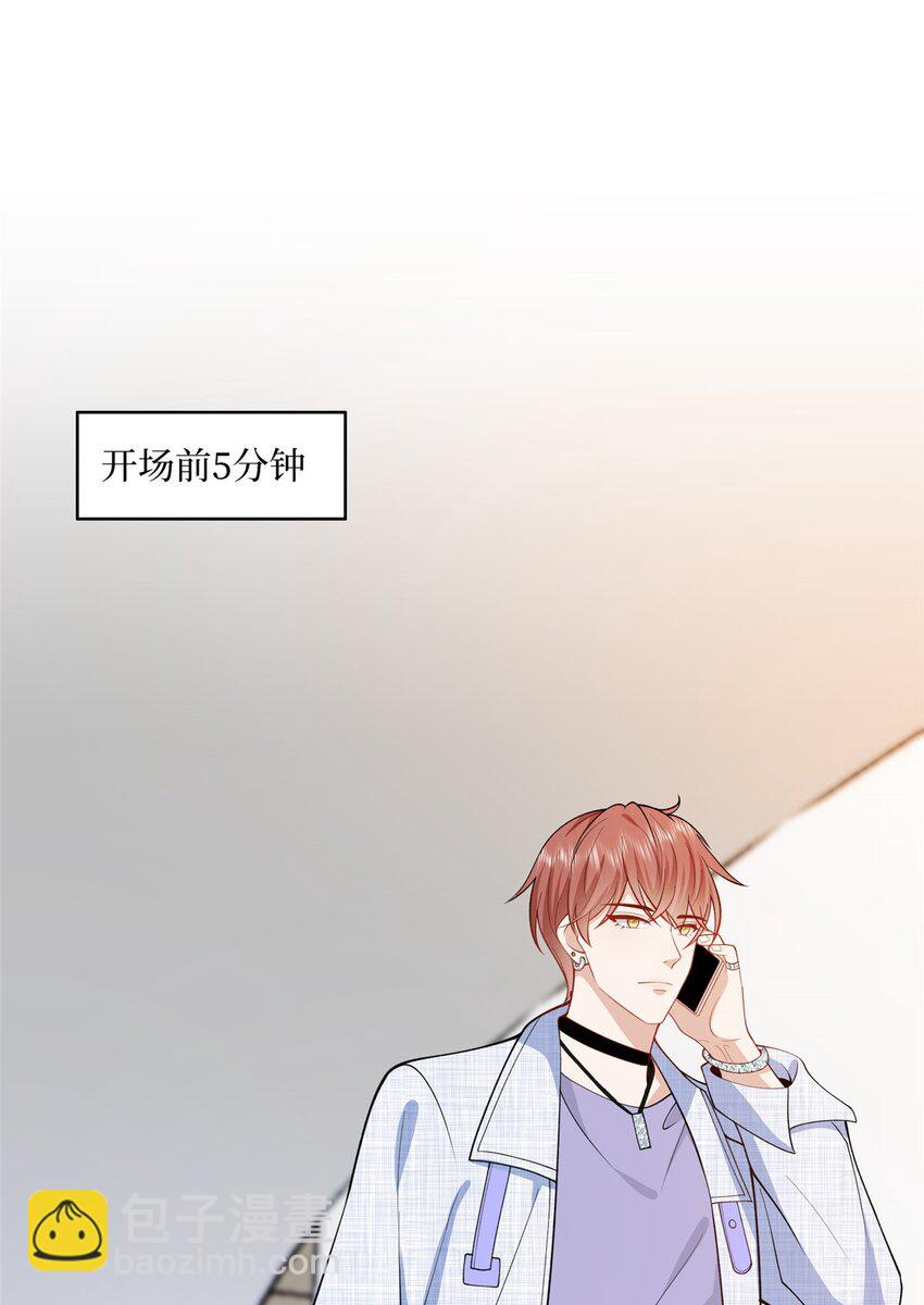 313 孩子是唐靖宣的36