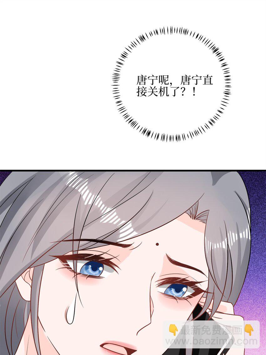 314 永远退出娱乐圈！24