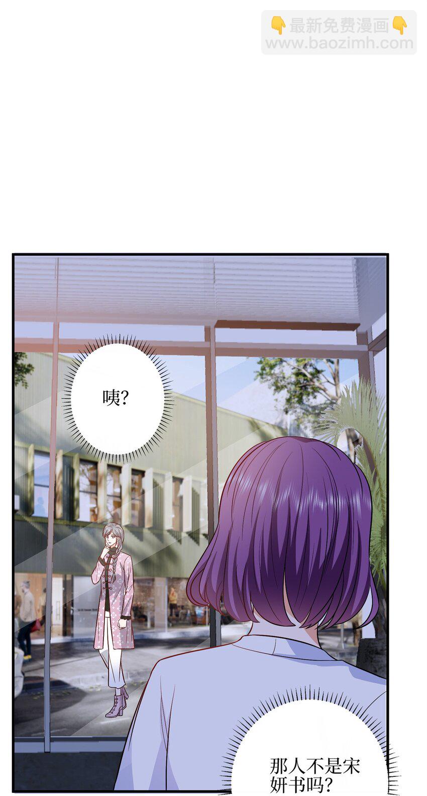 315 为靖宣出气11