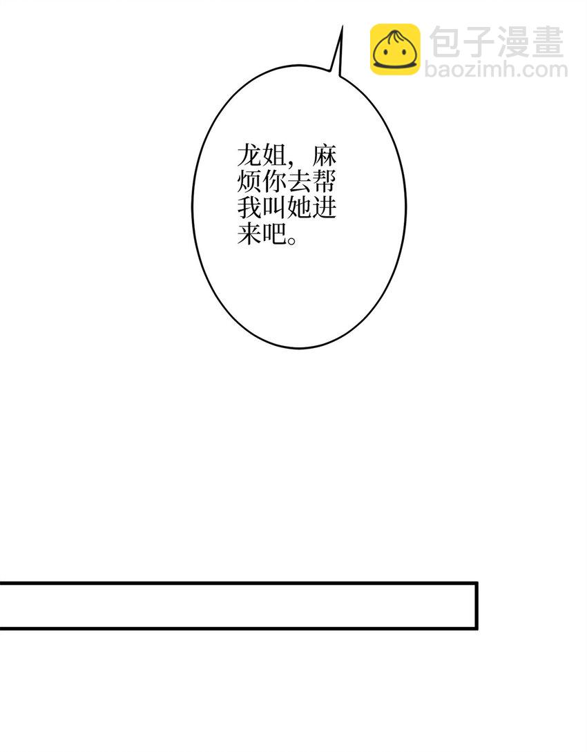 315 为靖宣出气13