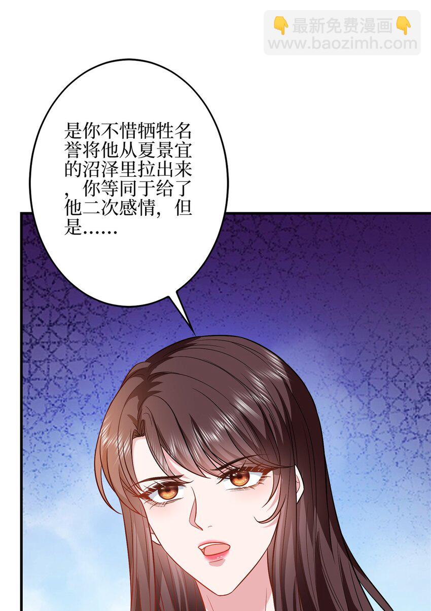315 为靖宣出气17