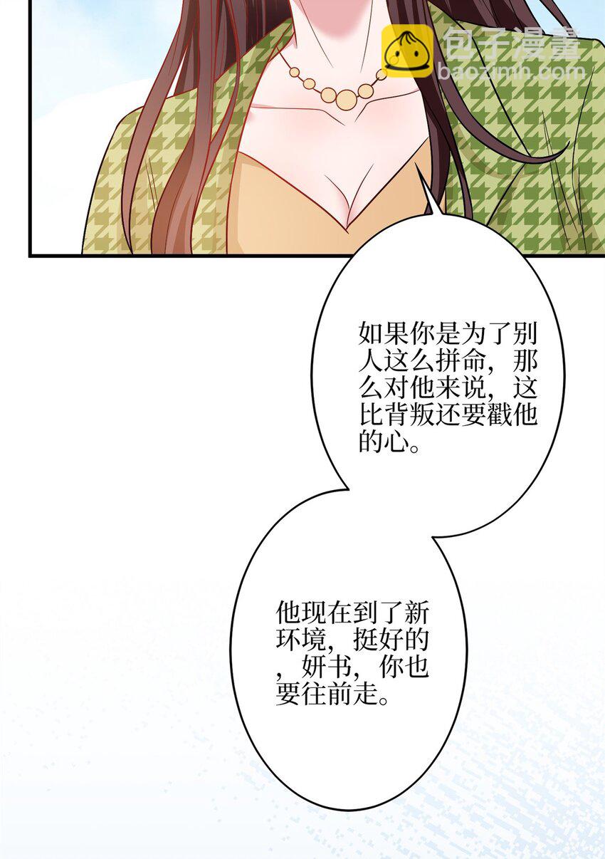 315 为靖宣出气18