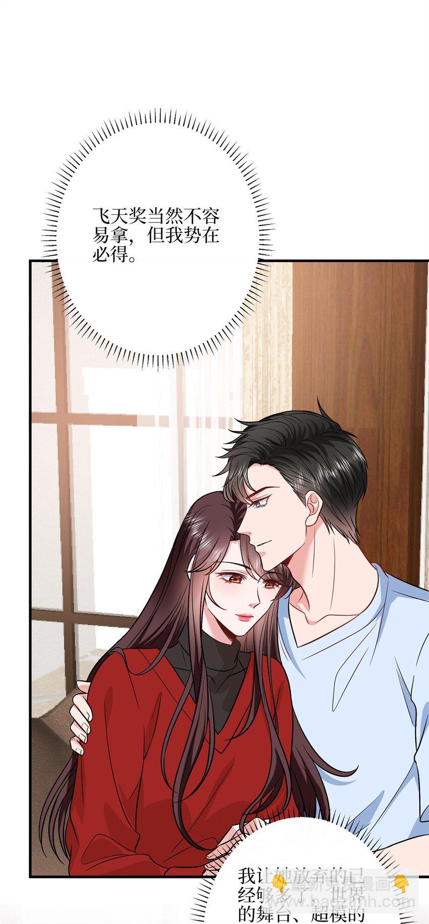 315 为靖宣出气2