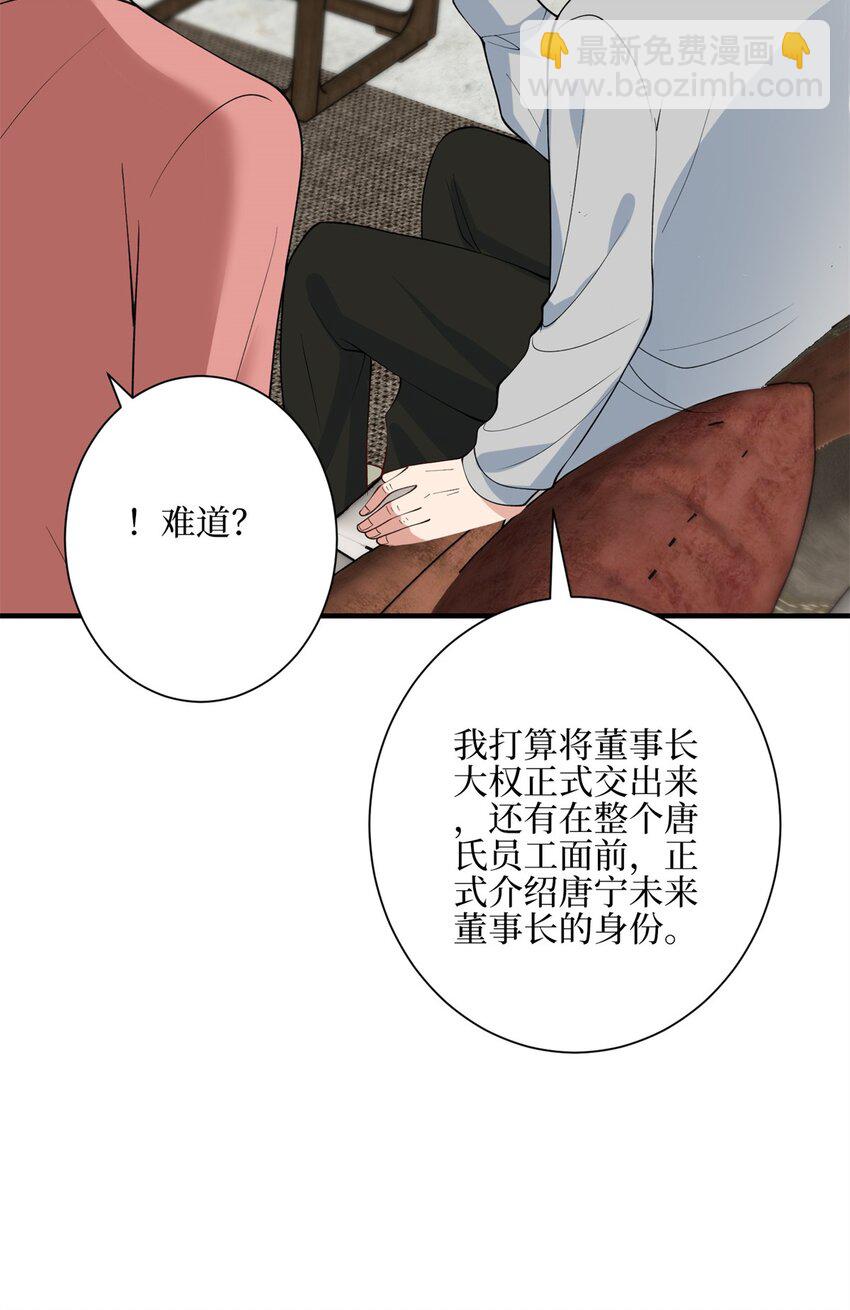 315 为靖宣出气33