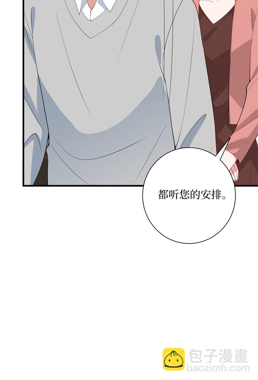 315 为靖宣出气38