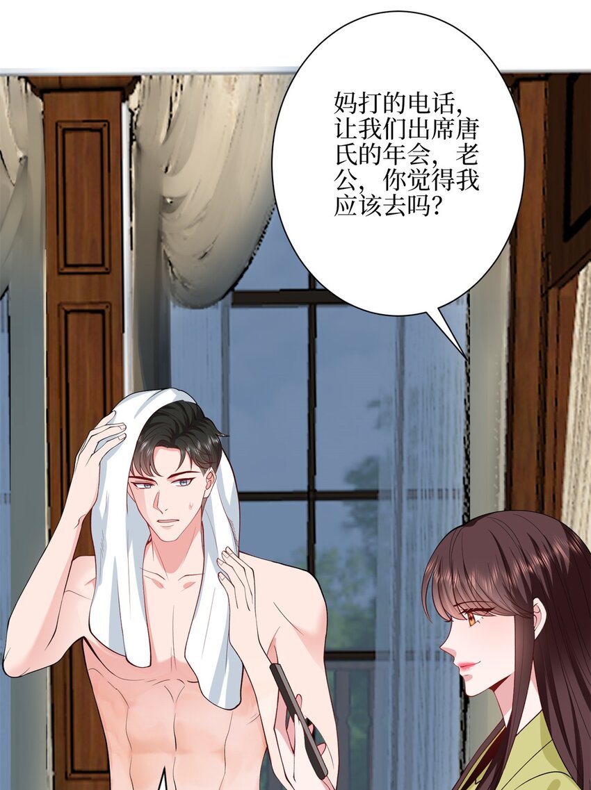 315 为靖宣出气40