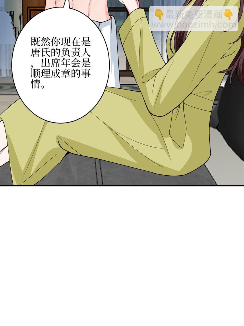 315 为靖宣出气41