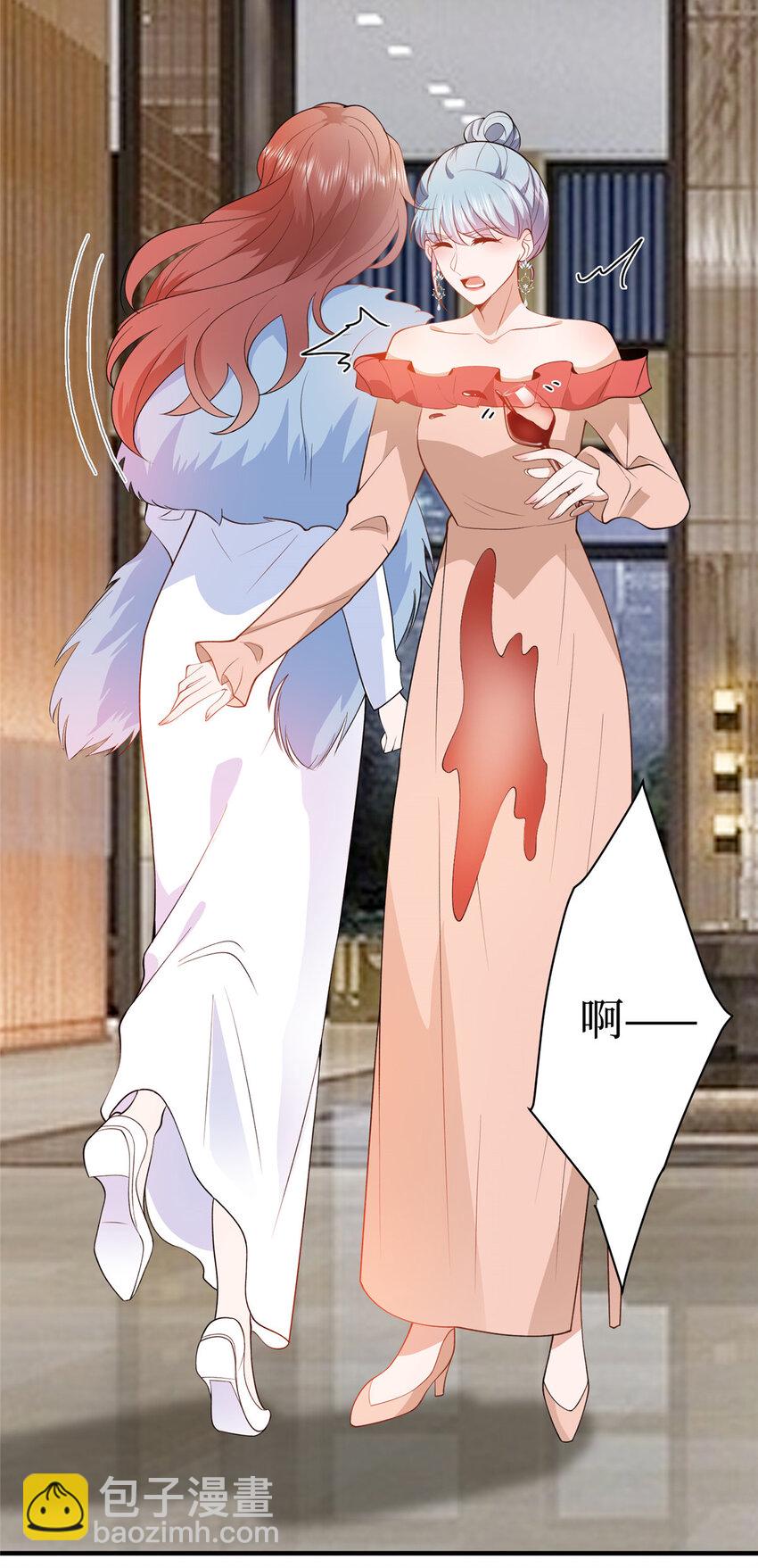 316 唐萱惹众怒7