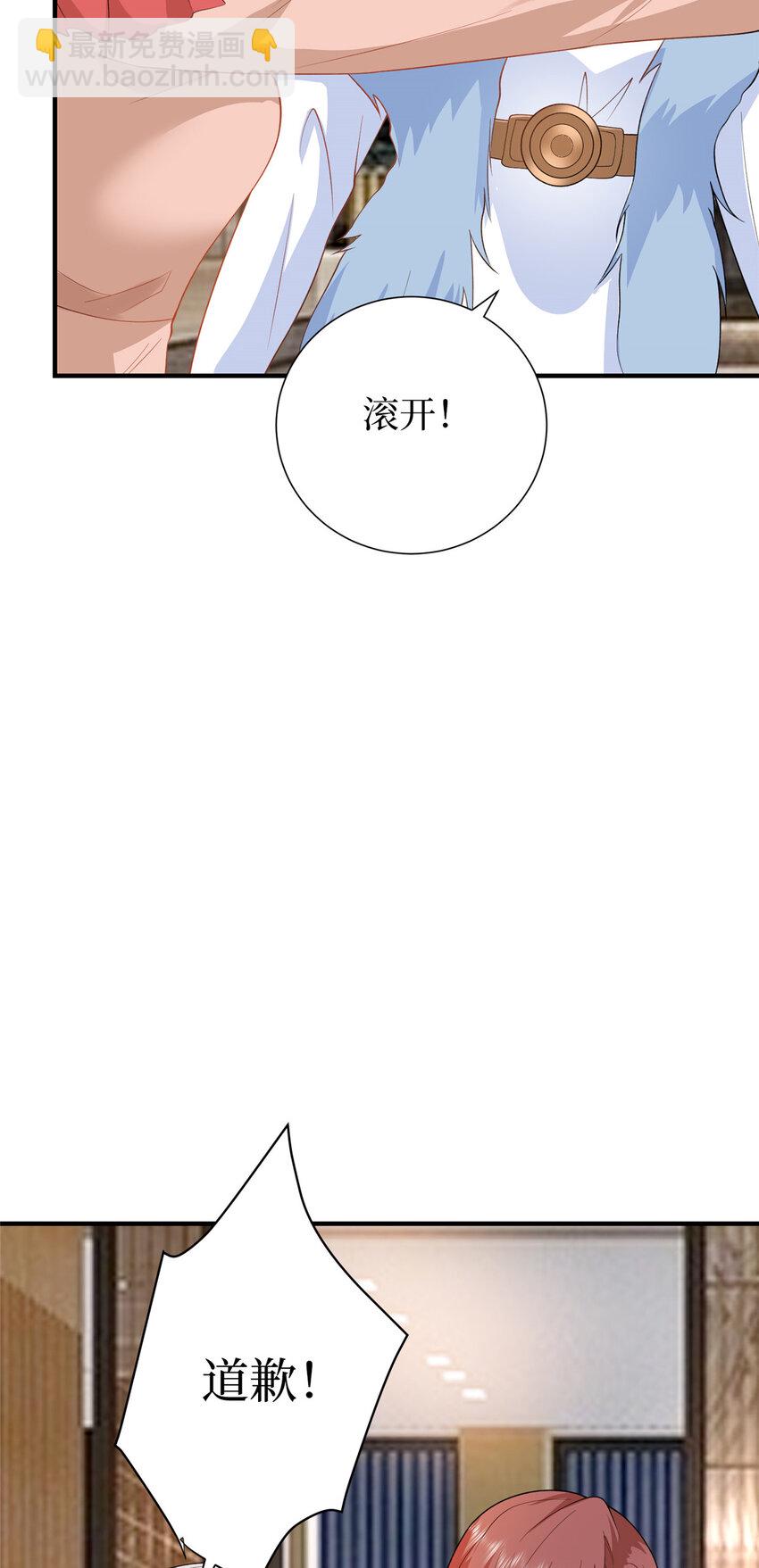 316 唐萱惹众怒9