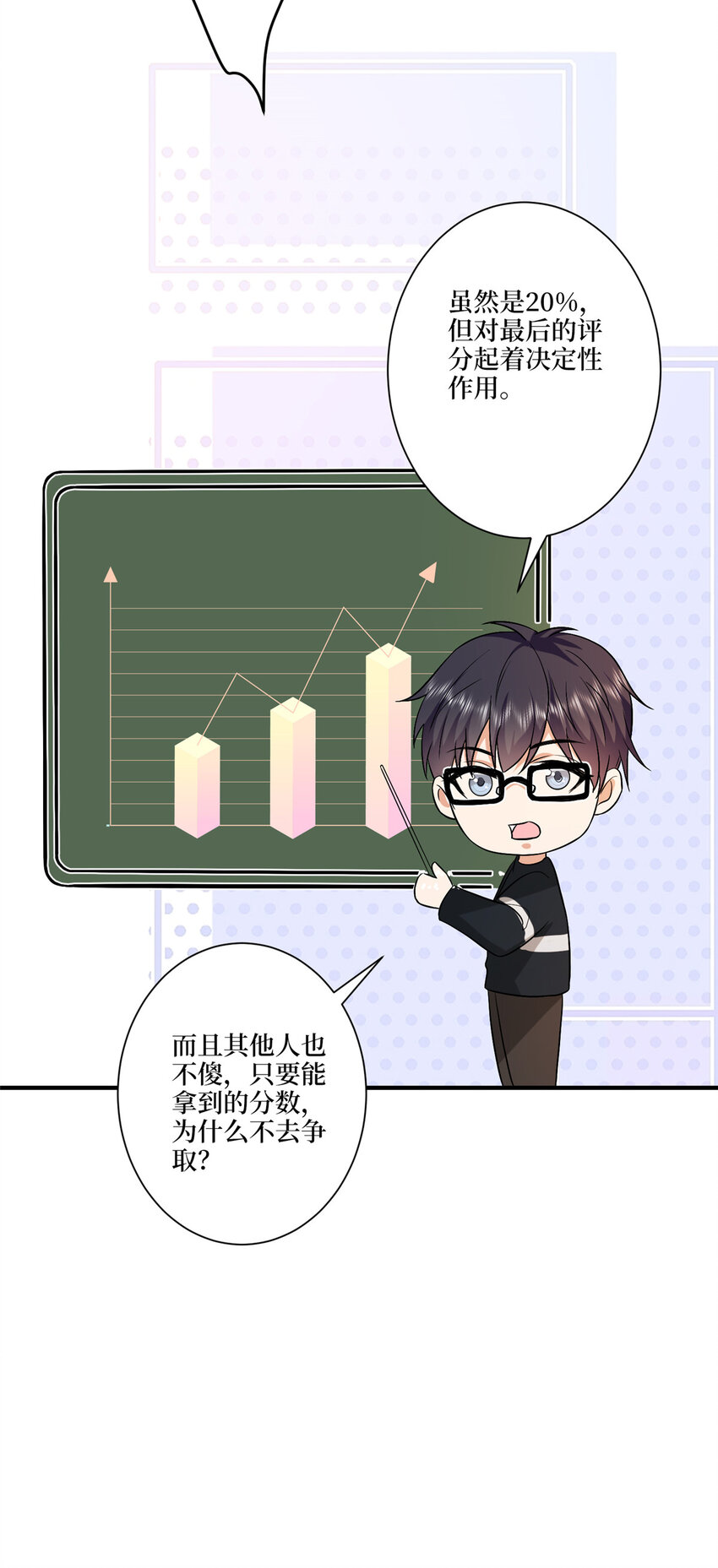 318 飞天奖刷票10