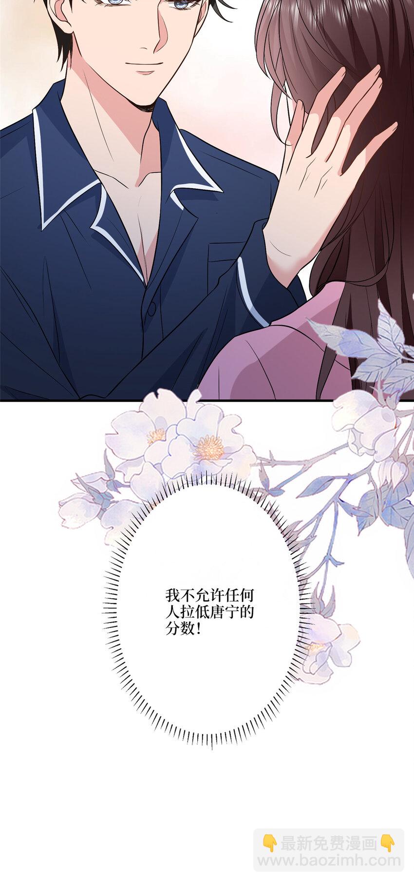 318 飞天奖刷票19