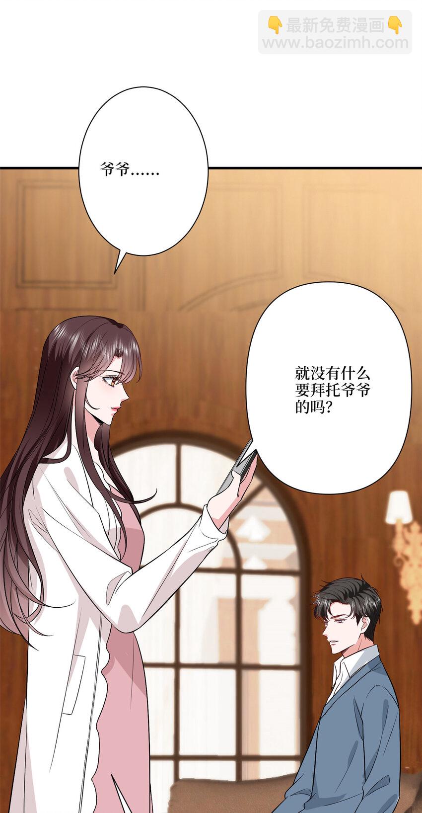 318 飞天奖刷票24
