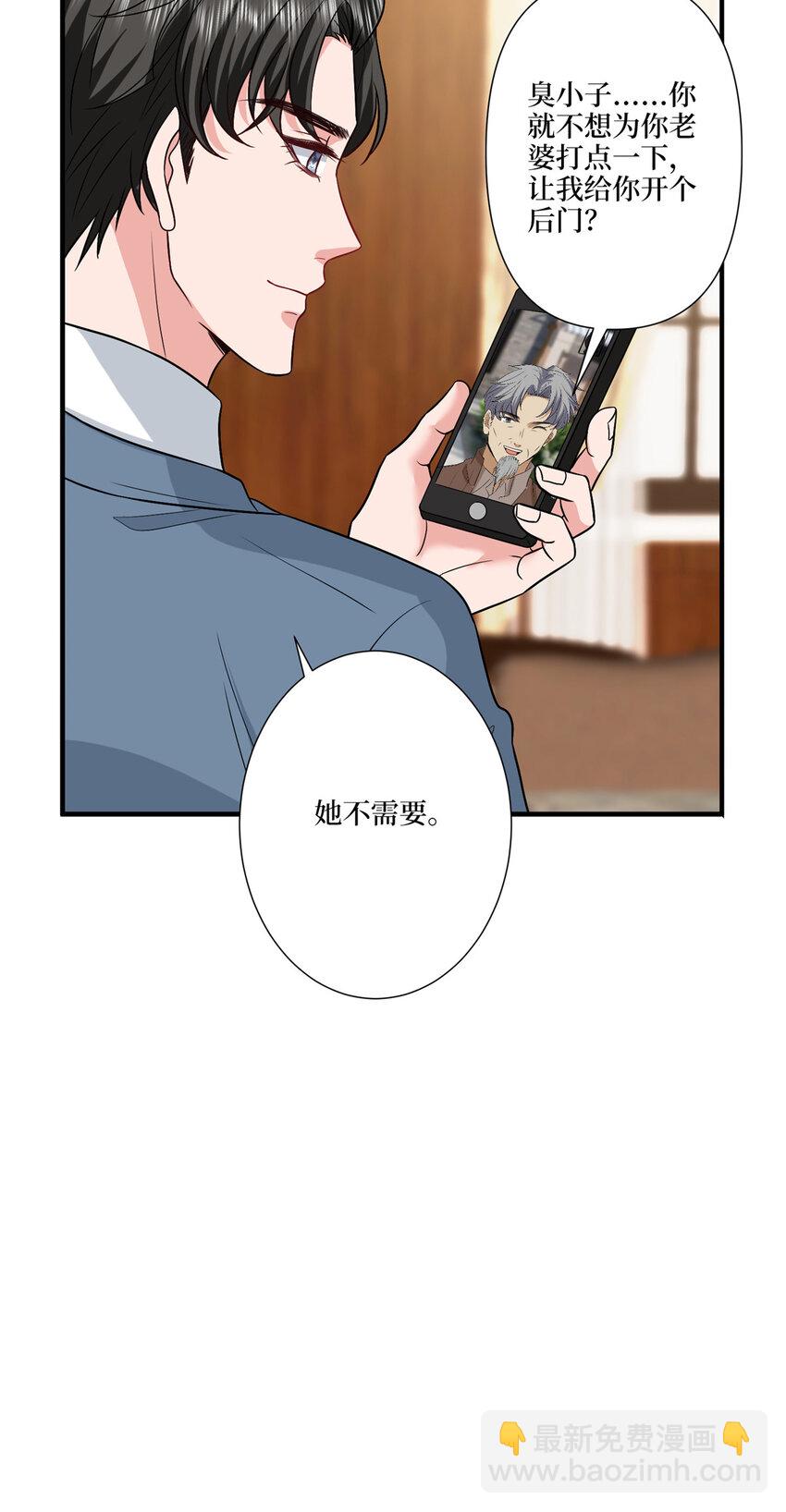 318 飞天奖刷票28