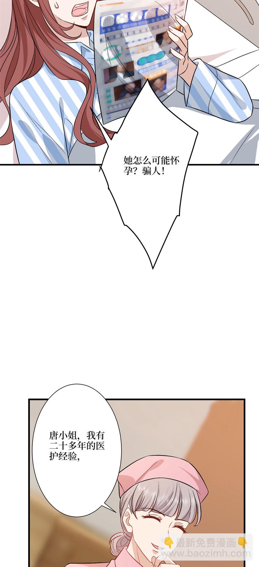 318 飞天奖刷票3