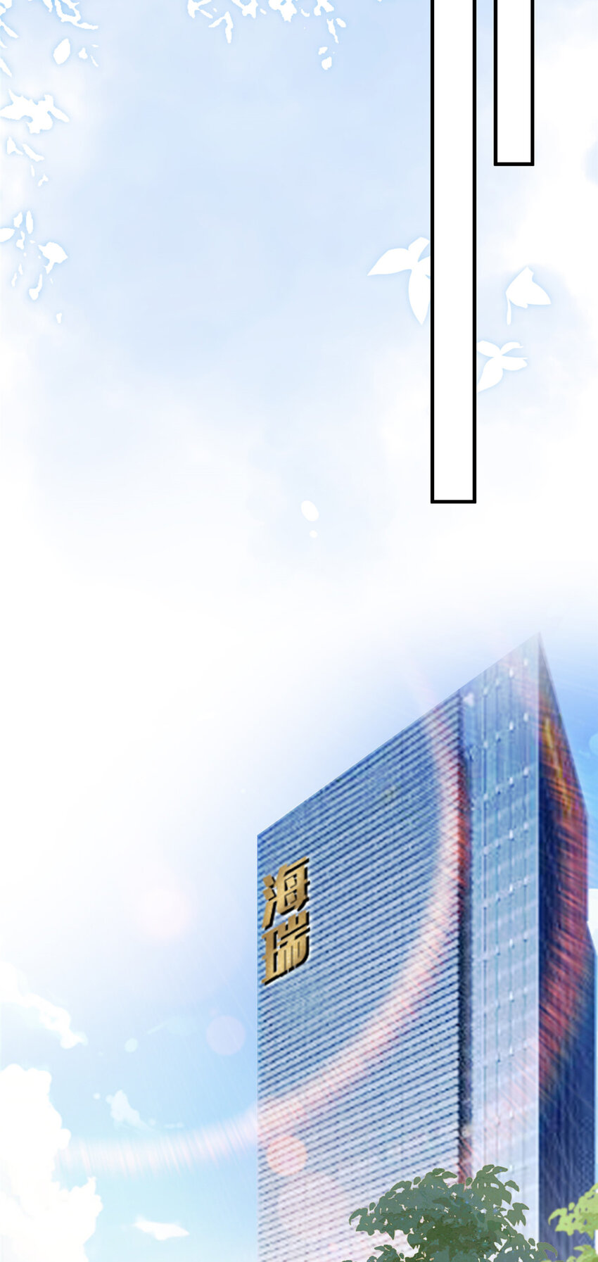 319 可恶的偏见23