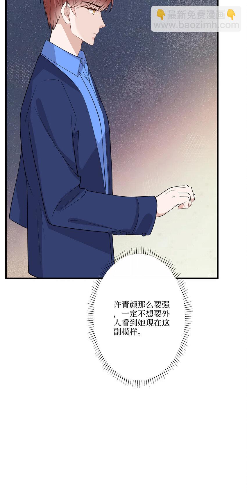 323 拳脚相加21