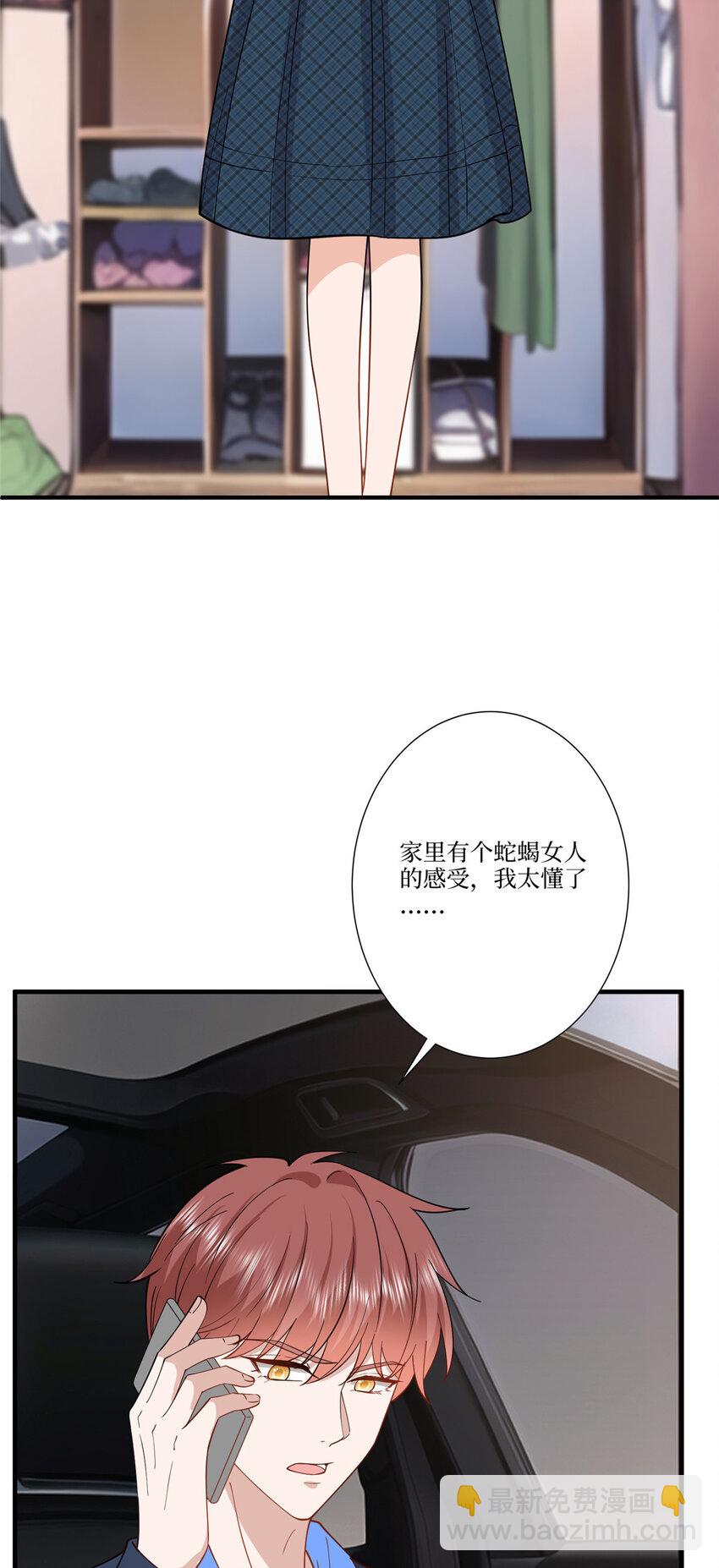 323 拳脚相加26