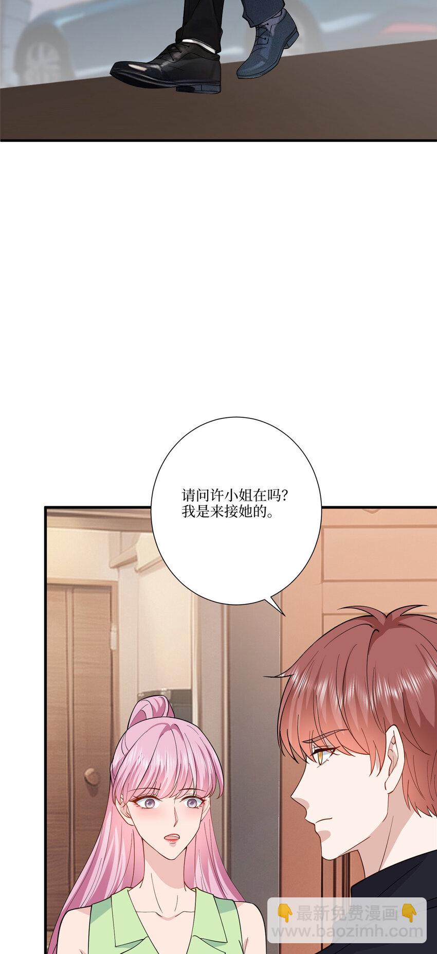 323 拳脚相加29