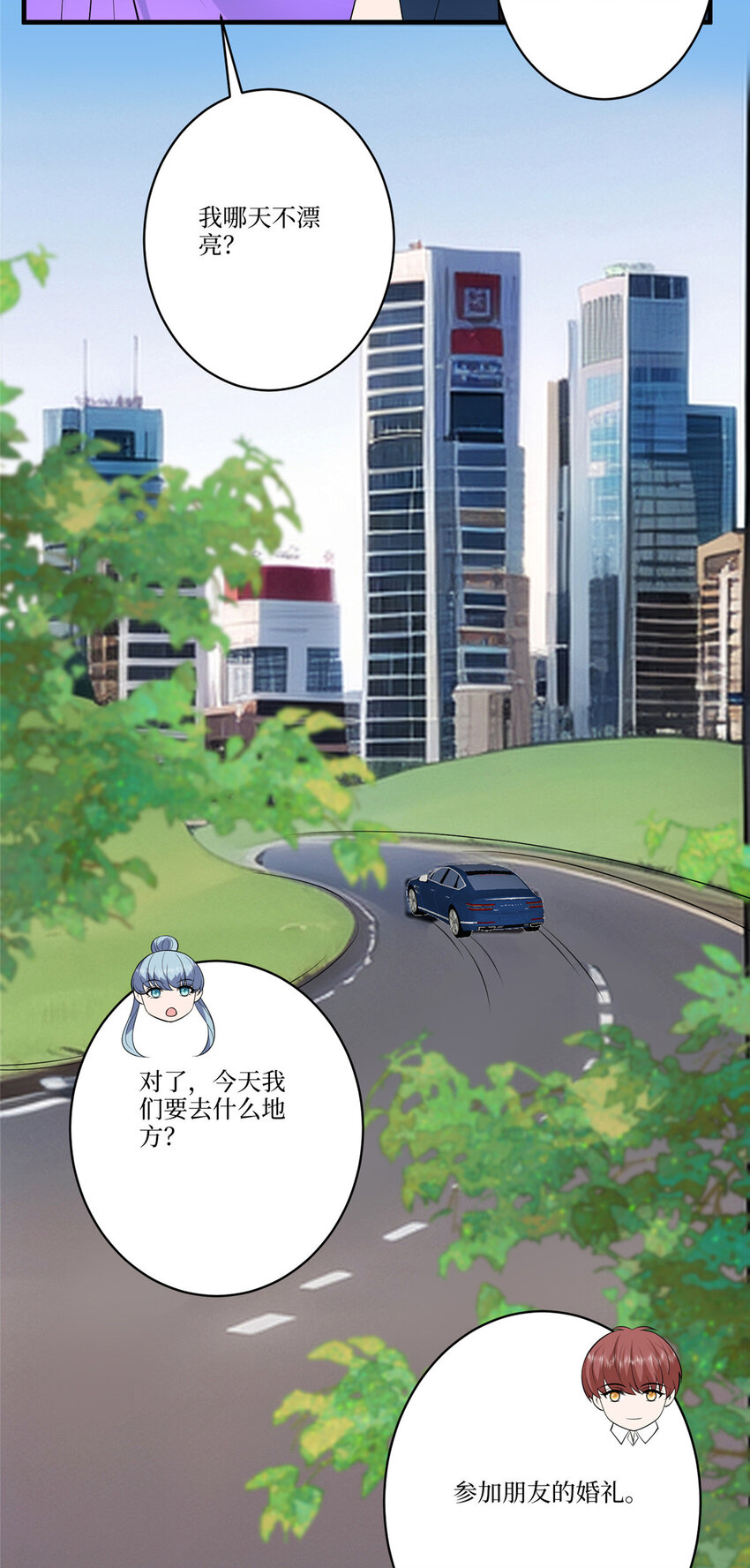 323 拳脚相加36