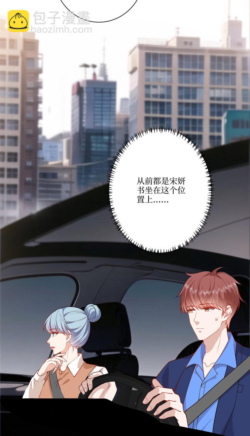 323 拳脚相加4