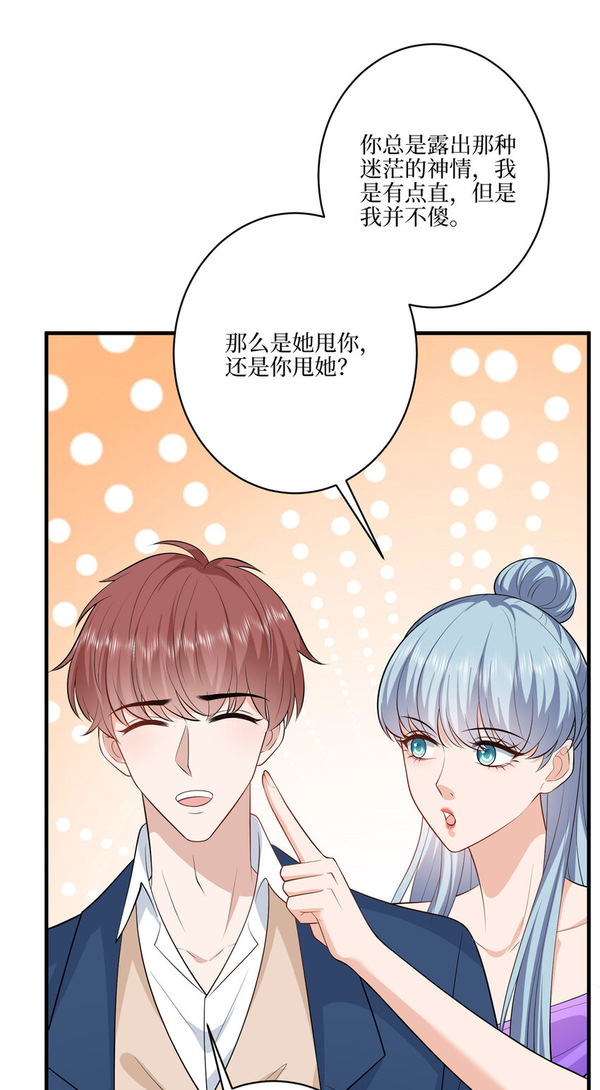 323 拳脚相加40