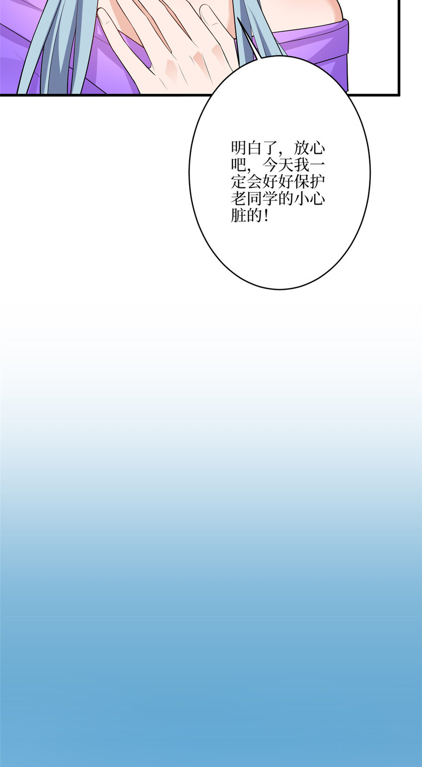323 拳脚相加42