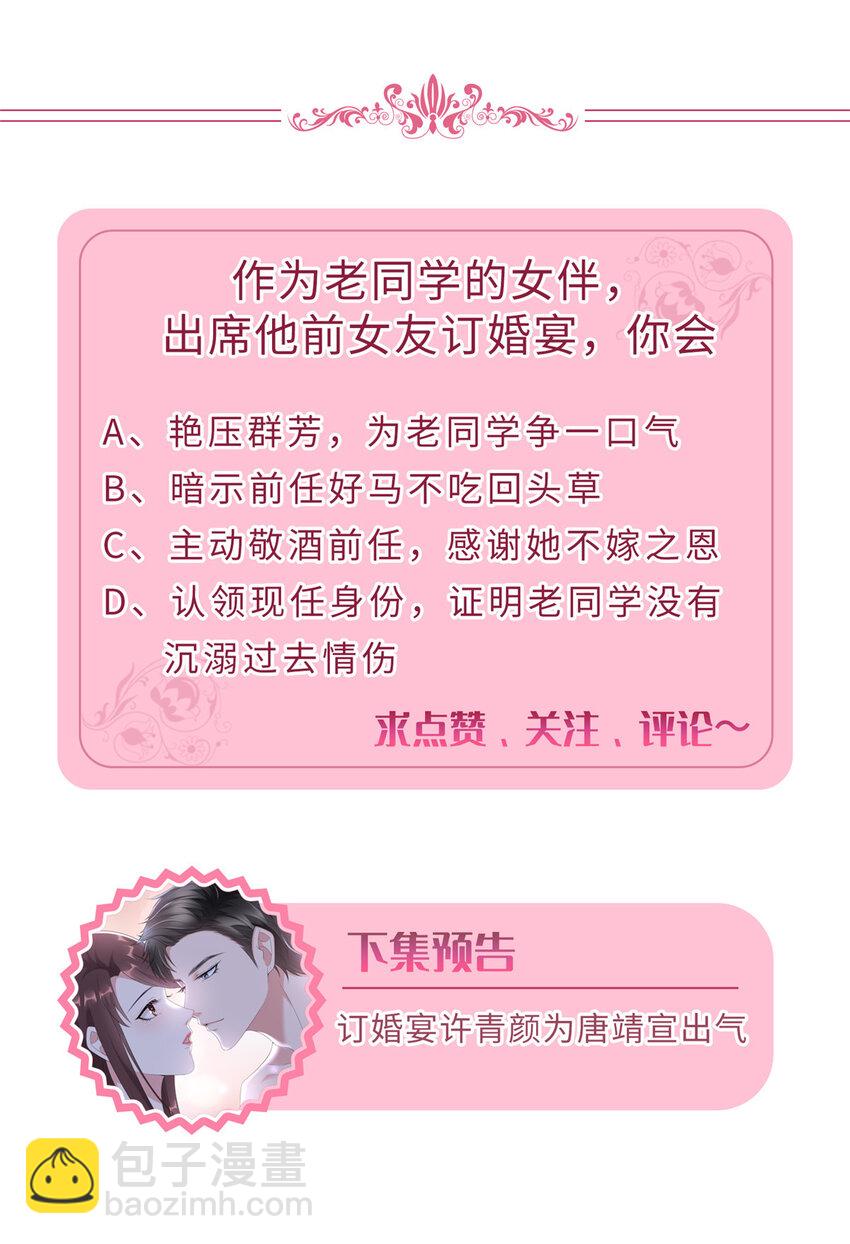 323 拳脚相加45