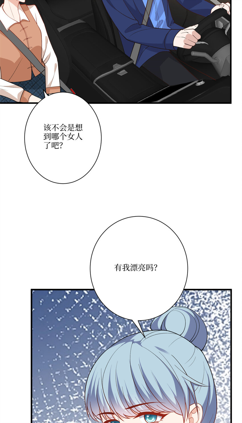 323 拳脚相加6