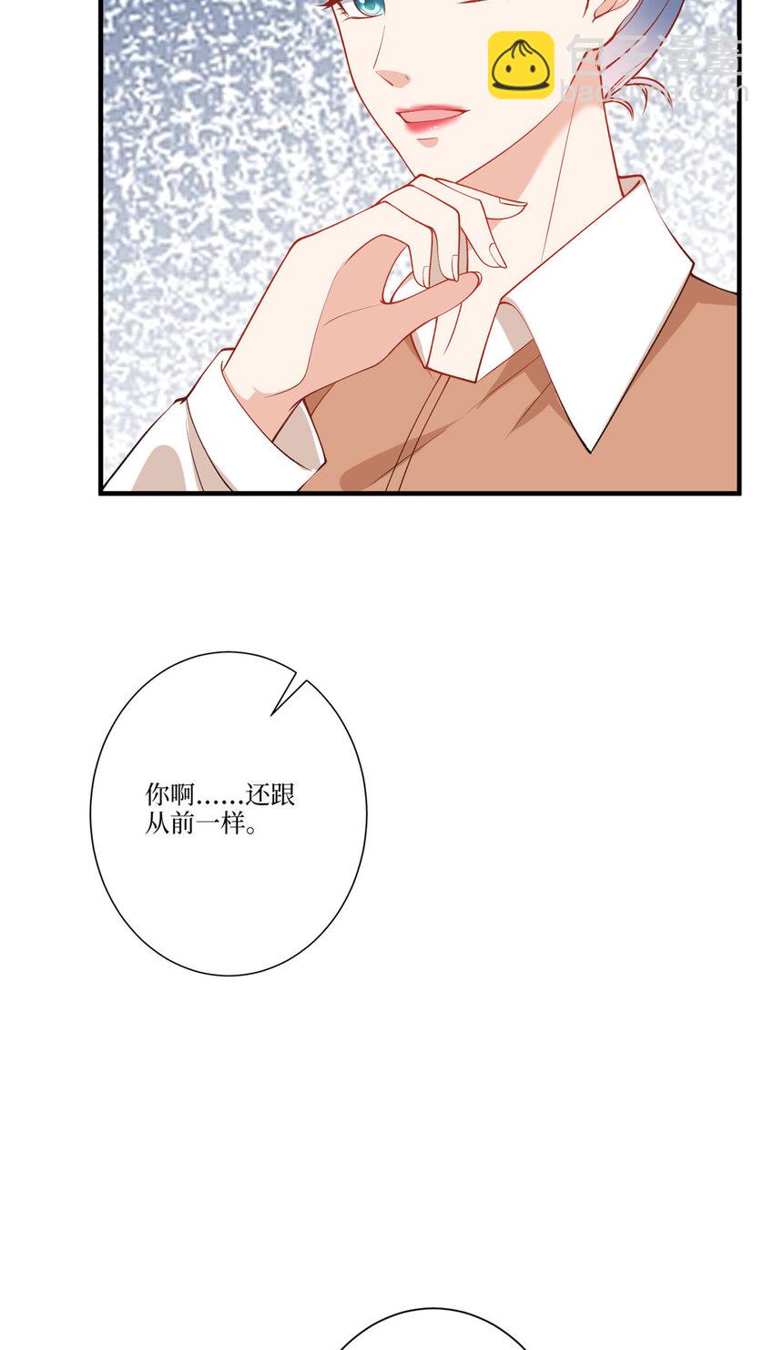 323 拳脚相加7