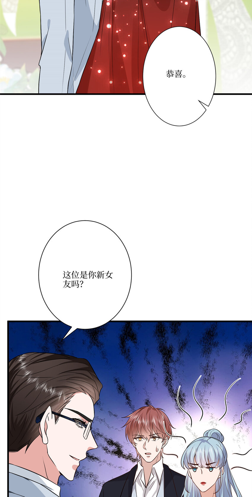 324 我是他初恋13