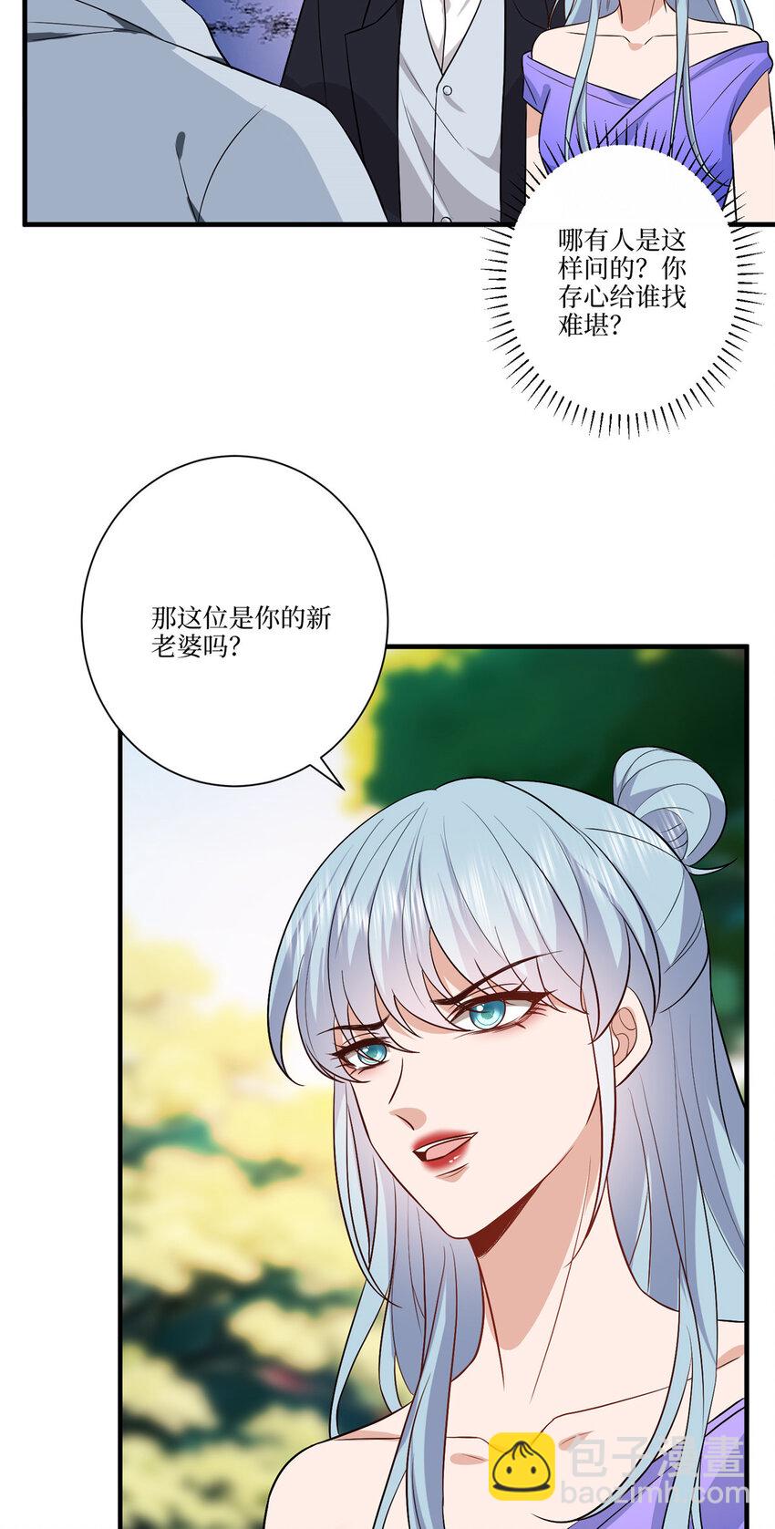 324 我是他初恋14