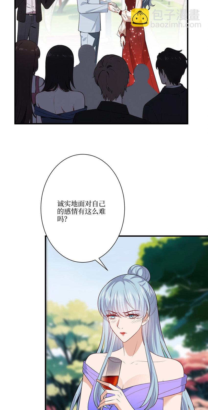 324 我是他初恋23