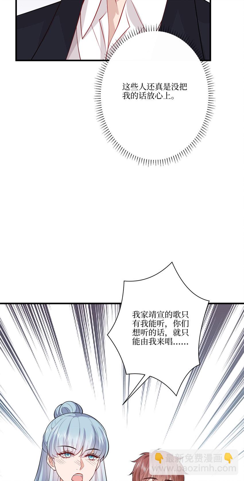324 我是他初恋28