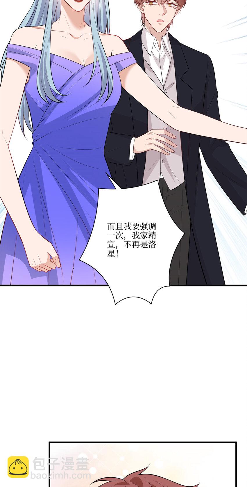 324 我是他初恋29