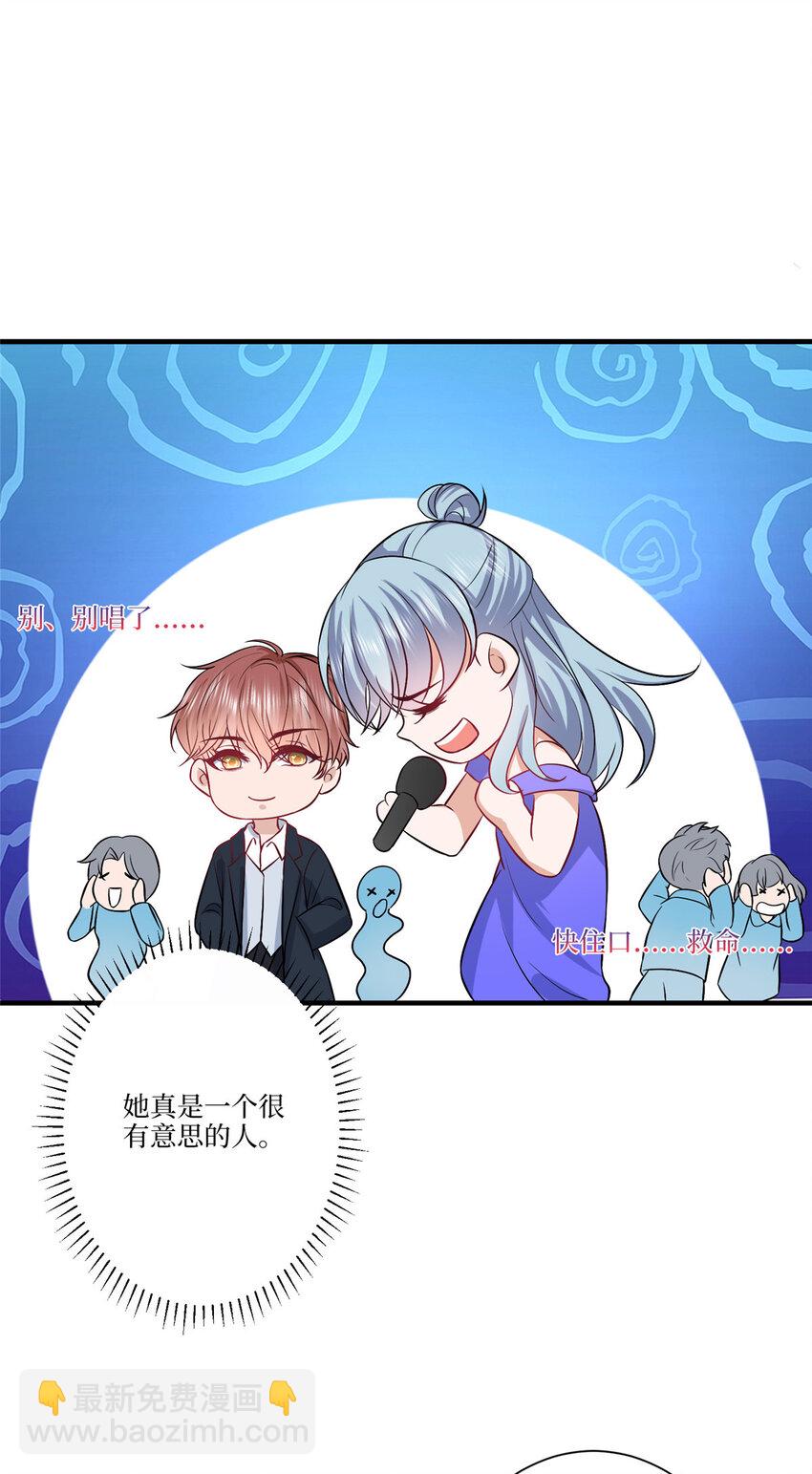 324 我是他初恋32