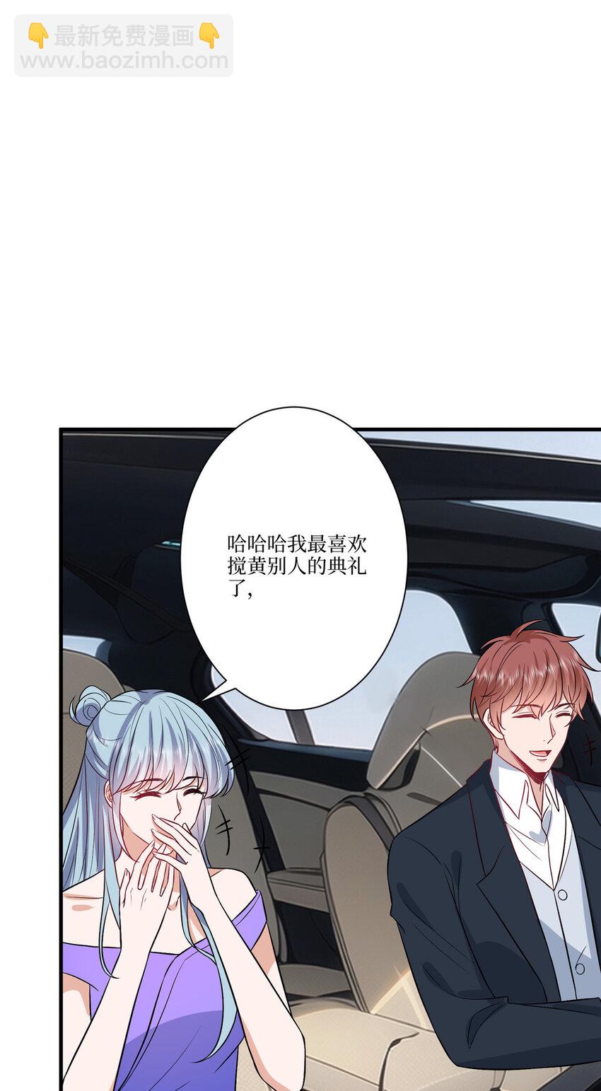 324 我是他初恋38