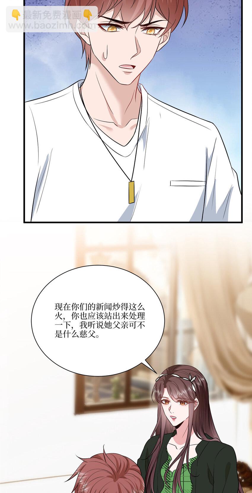 325 禁闭与出逃6