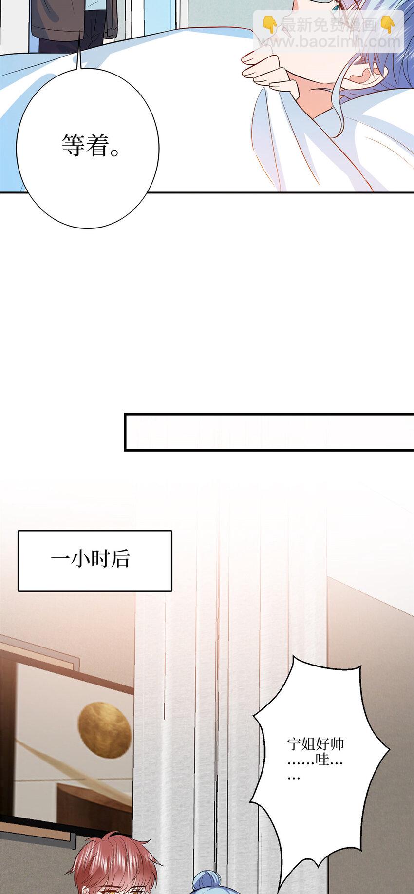 326 夜不归宿13