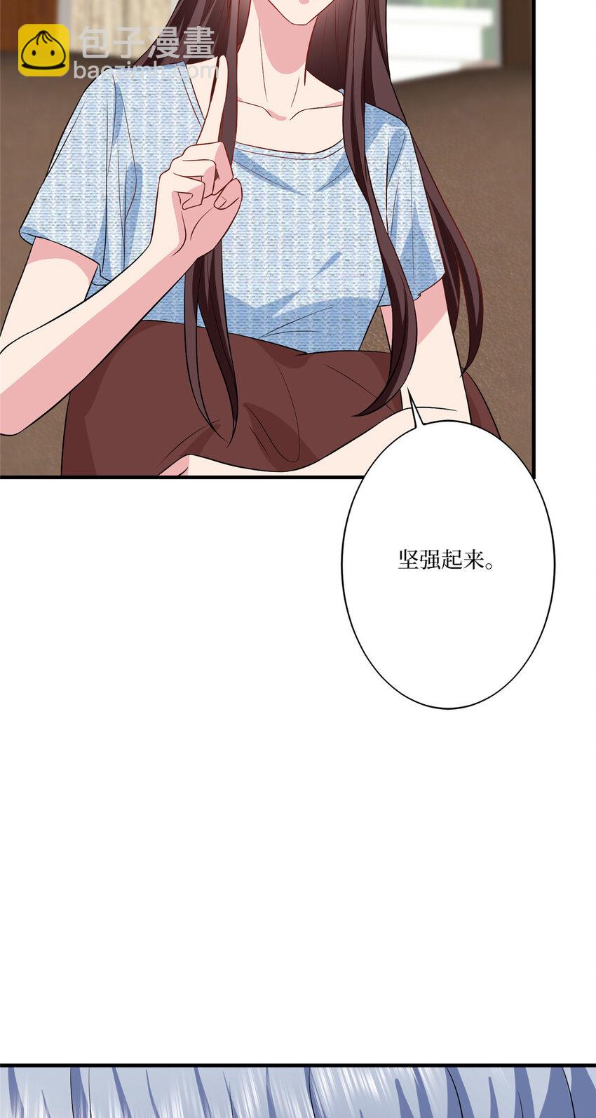 328 改变形象15