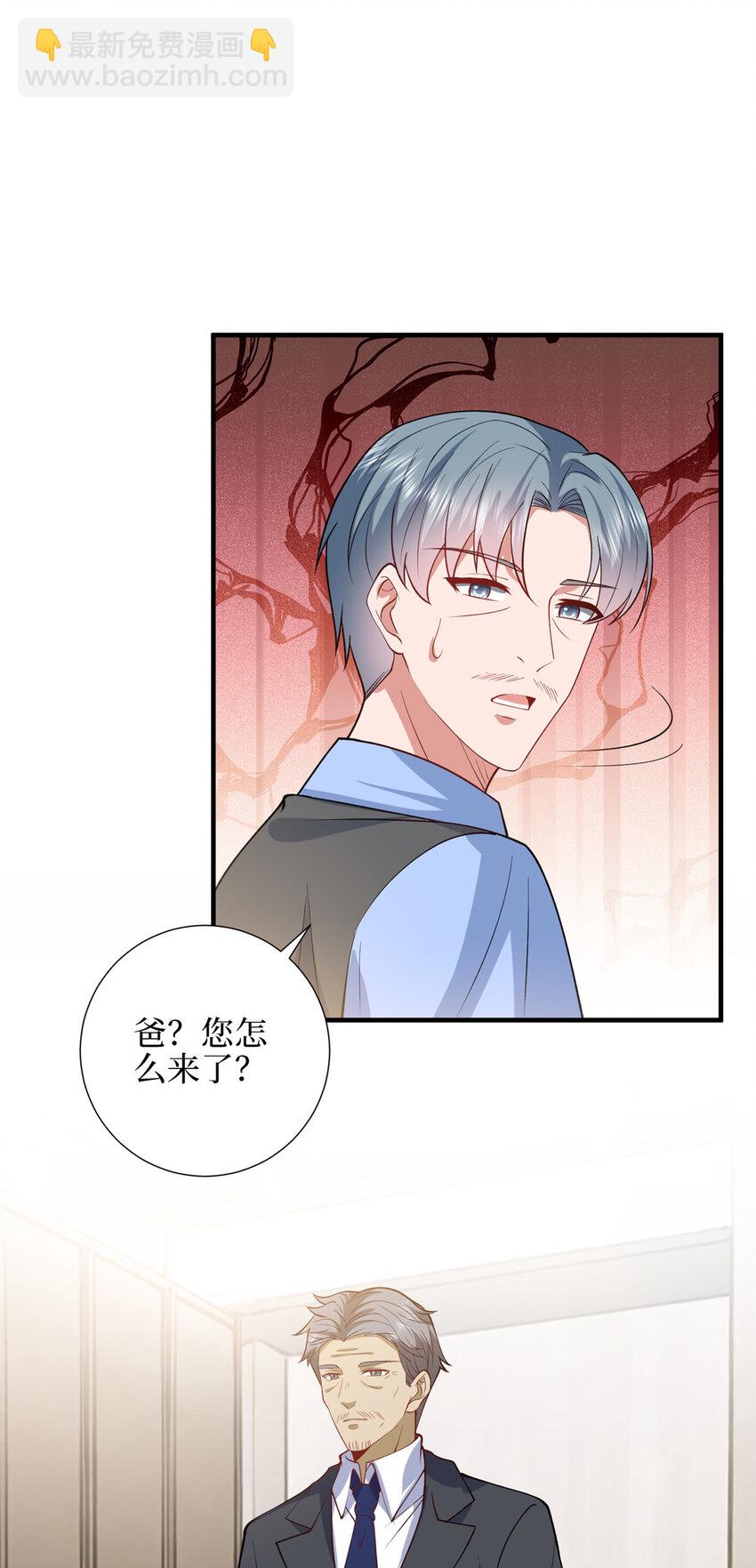 329 以牙还牙11