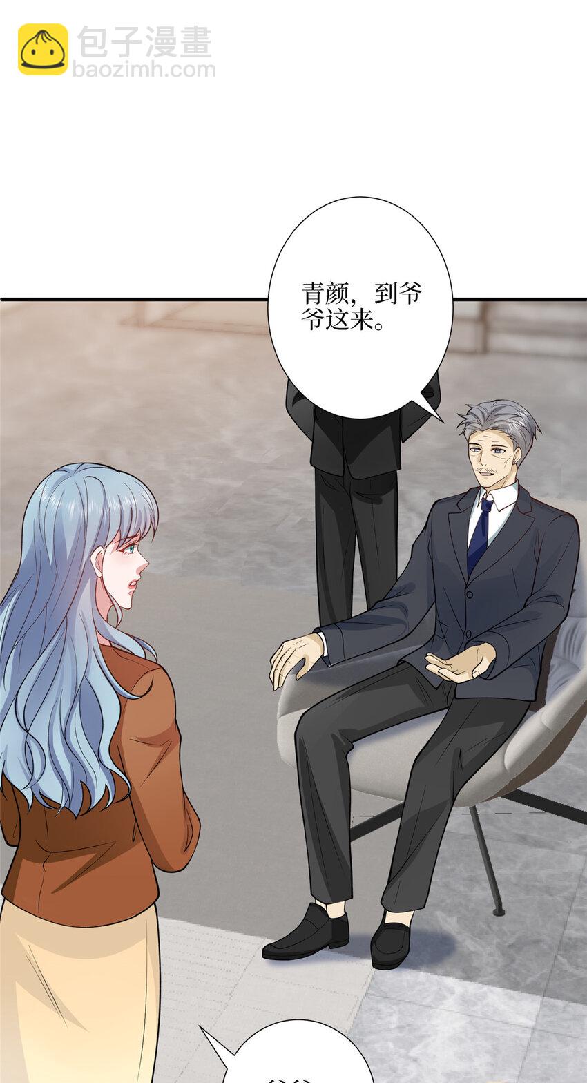 329 以牙还牙27
