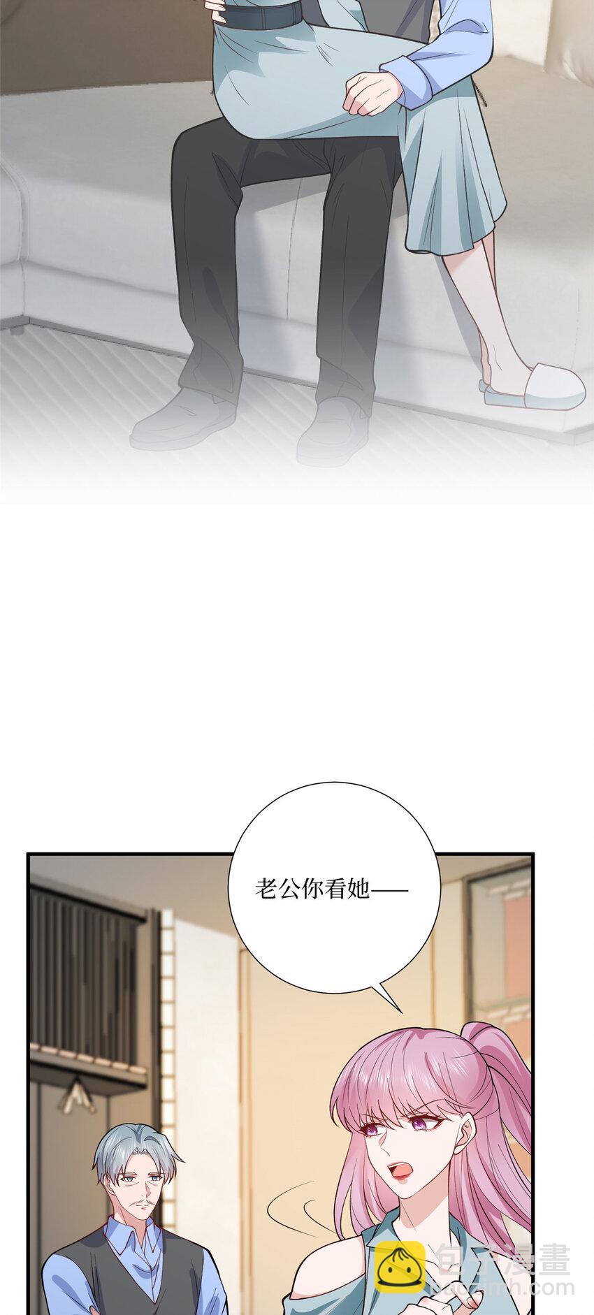 329 以牙还牙4