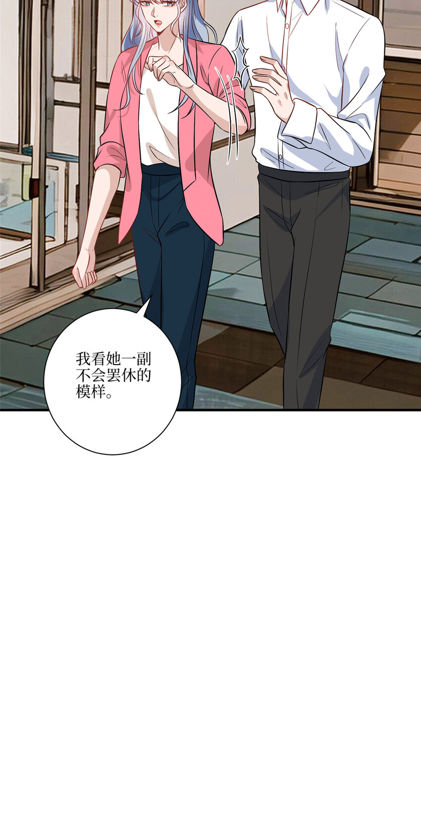 331 一口价两百万11