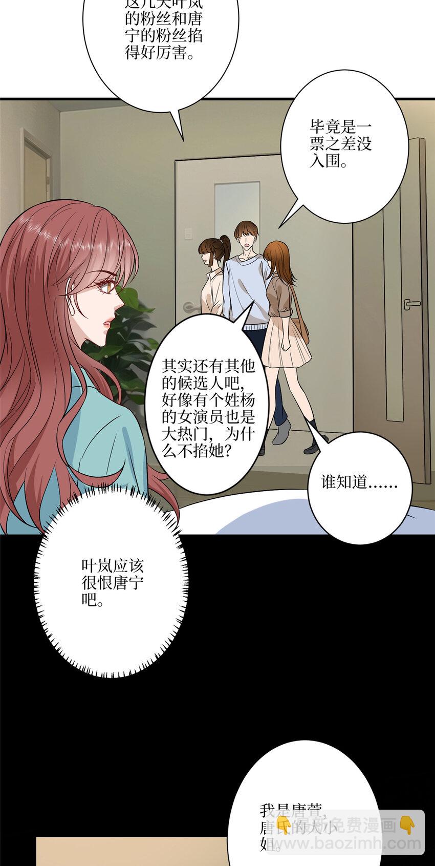 331 一口价两百万20