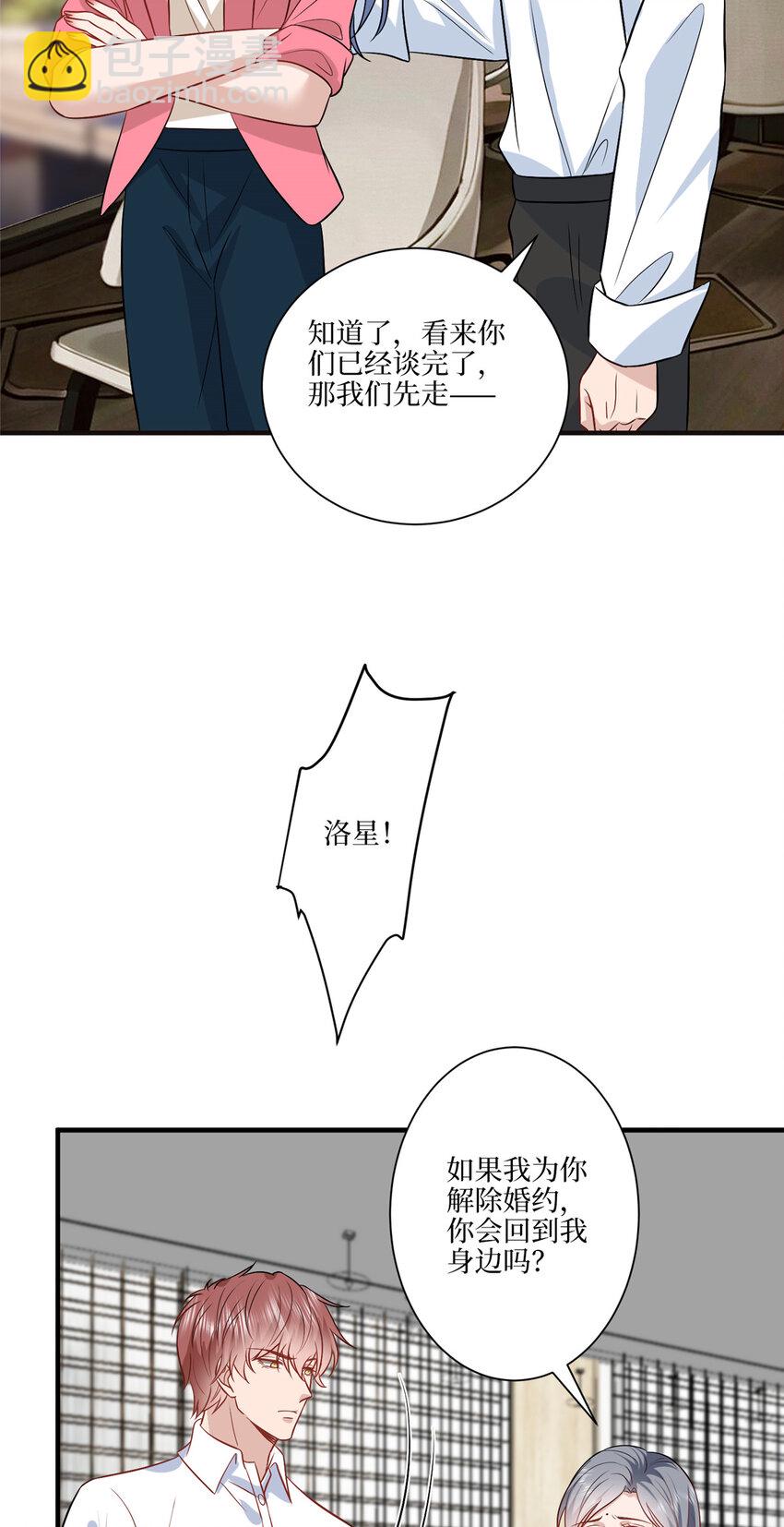 331 一口价两百万3