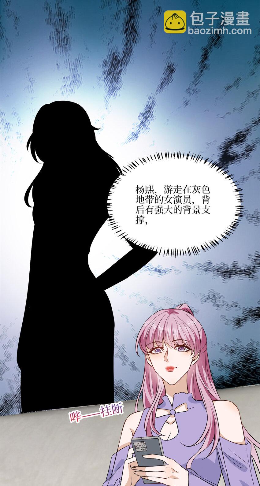 331 一口价两百万30