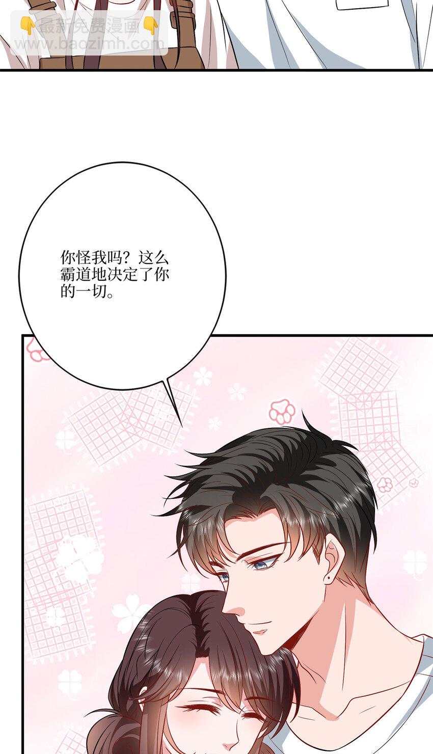 331 一口价两百万36