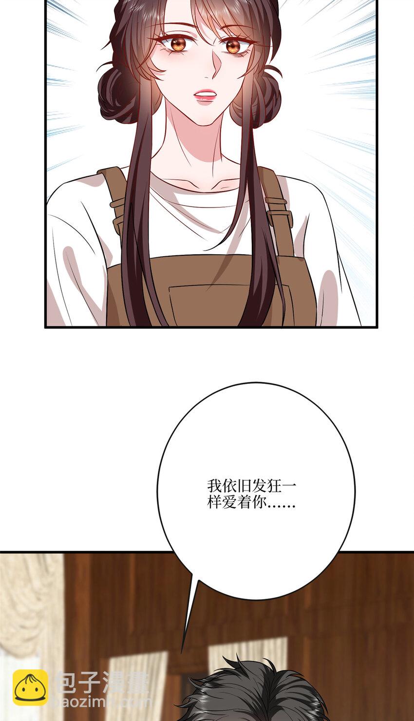 331 一口价两百万40