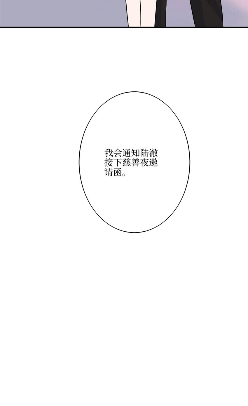331 一口价两百万44